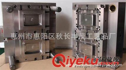 樂(lè)器塑膠配件,樂(lè)器塑料配件、開(kāi)模、注塑、-惠州市惠陽(yáng)區(qū)秋長(zhǎng)豐茂工藝品廠提供樂(lè)器塑膠配件,樂(lè)器塑料配件、開(kāi)模、注塑、的相關(guān)介紹、產(chǎn)品、服務(wù)、圖片、價(jià)格惠州市惠陽(yáng)區(qū)秋長(zhǎng)豐茂工藝品廠、注塑加工;塑料開(kāi)模;圣誕節(jié)飾品;萬(wàn)圣節(jié)飾品;日用品;毛絨玩具;超聲;文具;塑膠加工;模具開(kāi)發(fā);塑膠模型;禮品注塑